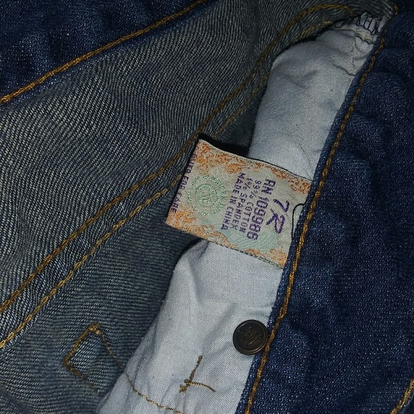 Shorts - Picture 4 of 4